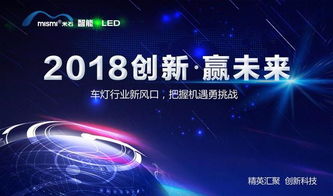 創(chuàng  )新創(chuàng  )業(yè)創(chuàng  )未來(lái)書(shū),創(chuàng  )新創(chuàng  )業(yè)創(chuàng  )未來(lái)答案,創(chuàng  )業(yè)創(chuàng  )新創(chuàng  )未來(lái)對聯(lián)