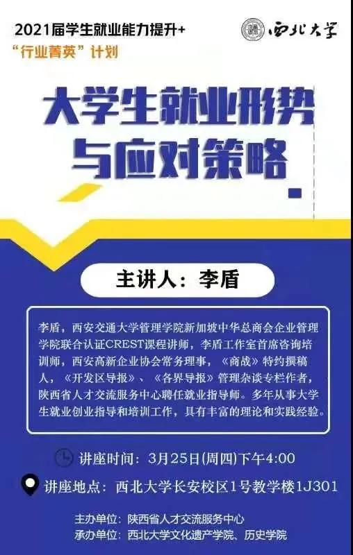 作業(yè),關(guān)鍵,創(chuàng  )新,業(yè)務(wù)