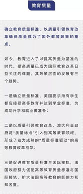創(chuàng  )新創(chuàng  )業(yè)激勵政策,創(chuàng  )新創(chuàng  )業(yè)的激勵語(yǔ),上海市楊浦區創(chuàng  )新創(chuàng  )業(yè)激勵