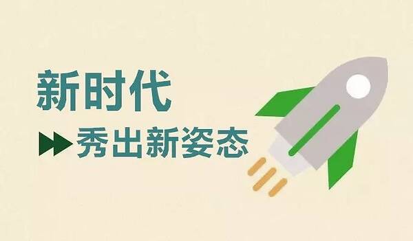 女性創(chuàng  )業(yè)創(chuàng  )新大賽點(diǎn)評