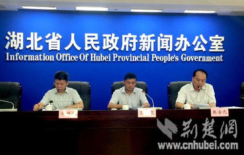 大眾創(chuàng)業(yè)萬眾創(chuàng)新杜家毫