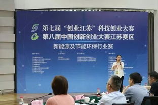 自動(dòng)化對創(chuàng  )新創(chuàng  )業(yè)的重要性,電氣工程及其自動(dòng)化創(chuàng  )新創(chuàng  )業(yè),自動(dòng)化專(zhuān)業(yè)創(chuàng  )新創(chuàng  )業(yè)