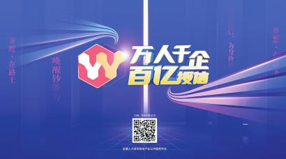 創(chuàng  )新創(chuàng  )業(yè)團隊設計Papt,創(chuàng  )新創(chuàng  )業(yè)團隊設計理念,創(chuàng  )新創(chuàng  )業(yè)團隊logo設計
