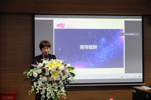 長(zhǎng)沙市,大賽,創(chuàng)新,創(chuàng)業(yè)