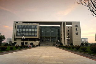 南京醫(yī)科大學(xué)創(chuàng)新創(chuàng)業(yè)