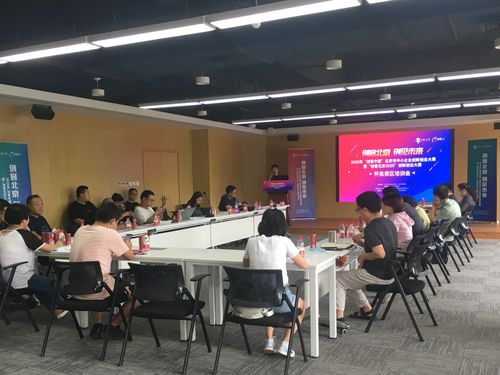 創(chuàng  )新創(chuàng  )業(yè)大賽賽前特訓觀(guān)后感,大學(xué)生創(chuàng  )新創(chuàng  )業(yè)大賽觀(guān)后感,創(chuàng  )新創(chuàng  )業(yè)大賽觀(guān)后感300字