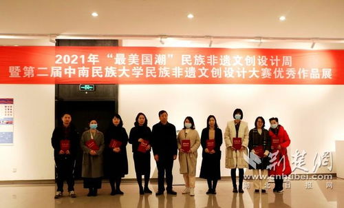 中南大學(xué)創(chuàng  )新與創(chuàng  )業(yè)教育辦公室,中南大學(xué)創(chuàng  )新創(chuàng  )業(yè)教育實(shí)踐基地,中南大學(xué)創(chuàng  )新創(chuàng  )業(yè)指導中心