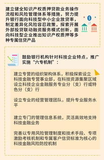 廣東創(chuàng)新創(chuàng)業(yè)學院,廣東大學生創(chuàng)新創(chuàng)業(yè),廣東創(chuàng)新創(chuàng)業(yè)孵化基地