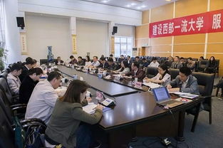 貴州大學(xué)生創(chuàng  )新創(chuàng  )業(yè)訓練