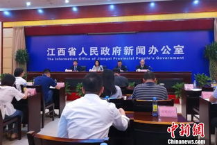 江西省事業(yè)單位創(chuàng  )新創(chuàng  )業(yè)