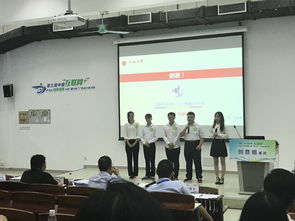 創(chuàng  )新創(chuàng  )業(yè)項目指導老師指導情況