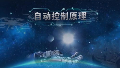 創(chuàng  )踐創(chuàng  )新創(chuàng  )業(yè)實(shí)務(wù)