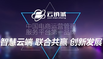 全面創(chuàng  )業(yè)全民創(chuàng  )新