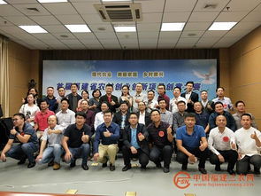 清華校友創(chuàng  )業(yè)創(chuàng  )新基地,威海創(chuàng  )業(yè)創(chuàng  )新基地,漢中創(chuàng  )業(yè)創(chuàng  )新基地