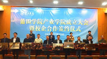 莆田創(chuàng  )新創(chuàng  )業(yè)大賽,創(chuàng  )新創(chuàng  )業(yè)ppt,創(chuàng  )新創(chuàng  )業(yè)學(xué)分