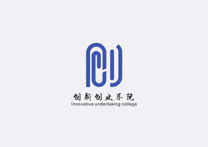 創(chuàng  )新創(chuàng  )業(yè)協(xié)會(huì )LOGO