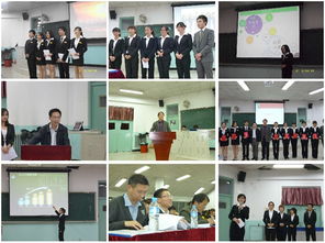 創(chuàng  )新創(chuàng  )業(yè)大賽的新聞稿,大學(xué)生創(chuàng  )新創(chuàng  )業(yè)大賽新聞稿,創(chuàng  )新創(chuàng  )業(yè)大賽新聞稿范文