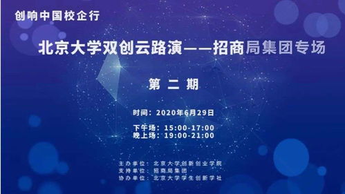 創(chuàng  )新創(chuàng  )業(yè)課程的重要性,大學(xué)生創(chuàng  )新創(chuàng  )業(yè)課程的重要性,創(chuàng  )新創(chuàng  )業(yè)的重要性