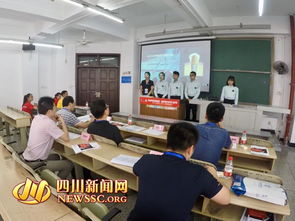 互聯(lián)網(wǎng),創(chuàng  )新,創(chuàng  )業(yè),大學(xué)生