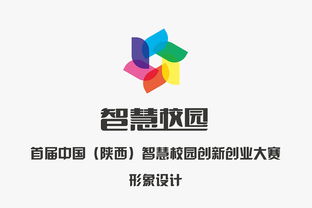 創(chuàng  )新創(chuàng  )業(yè)黨建品牌,創(chuàng  )新創(chuàng  )業(yè)品牌活動(dòng),校創(chuàng  )新創(chuàng  )業(yè)協(xié)會(huì )