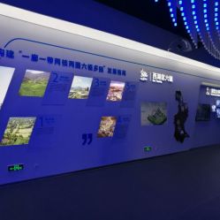 阿里云深圳創(chuàng  )業(yè)創(chuàng  )新基地