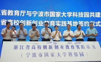 大眾創(chuàng  )業(yè)萬(wàn)眾創(chuàng  )新的意義,大眾創(chuàng  )業(yè)萬(wàn)眾創(chuàng  )新論文,大眾創(chuàng  )業(yè)萬(wàn)眾創(chuàng  )新心得體會(huì )