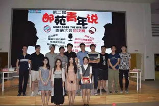 創(chuàng)新創(chuàng)業(yè)大賽的宣傳語,大學(xué)生創(chuàng)新創(chuàng)業(yè)大賽宣傳語,營銷策劃創(chuàng)業(yè)大賽橫幅宣傳語