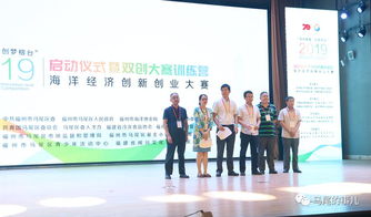 創(chuàng  )新創(chuàng  )業(yè)創(chuàng  )夢(mèng)青春ppt免費