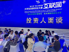 遼寧省大學(xué)生創(chuàng  )新創(chuàng  )業(yè)服務(wù)平臺,山東省大學(xué)生創(chuàng  )新創(chuàng  )業(yè)服務(wù)平臺,遼東學(xué)院大學(xué)生創(chuàng  )新創(chuàng  )業(yè)服務(wù)平臺