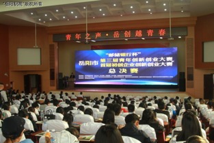 事業(yè)單位創(chuàng)新創(chuàng)業(yè)的指導意見,關于支持和鼓勵事業(yè)單位創(chuàng)新創(chuàng)業(yè)指導意見,部分事業(yè)單位對支持創(chuàng)新創(chuàng)業(yè)缺乏積極性