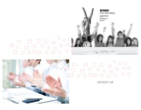 科技創(chuàng)新創(chuàng)業(yè)團(tuán)隊(duì)申報