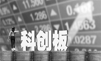 創(chuàng  )業(yè)的資本是什么,創(chuàng  )新創(chuàng  )業(yè)的創(chuàng  )業(yè)資本問(wèn)題,創(chuàng  )新創(chuàng  )業(yè)資本退出