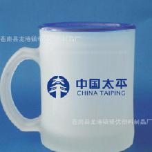 創(chuàng  )新創(chuàng  )業(yè)產(chǎn)品的介紹關(guān)于杯子
