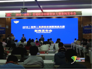 硅谷的創(chuàng  )新創(chuàng  )業(yè)模式,硅谷是全球創(chuàng  )新創(chuàng  )業(yè)的先導區,硅谷車(chē)庫創(chuàng  )業(yè)文化