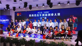 優(yōu)秀獎(jiǎng),學(xué)分,大賽,創(chuàng)新