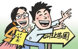 為什么要鼓勵創(chuàng  )業(yè)創(chuàng  )新