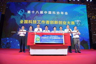 中央國(guó)家關(guān)于創(chuàng)新創(chuàng)業(yè)教育