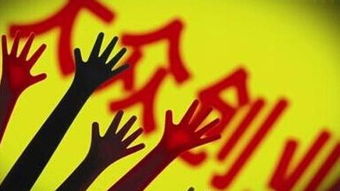 大眾,萬(wàn)眾,事業(yè),創(chuàng  )新
