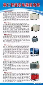 大眾創(chuàng  )業(yè)萬(wàn)眾創(chuàng  )新理解,大眾創(chuàng  )業(yè)萬(wàn)眾創(chuàng  )新論文,大眾創(chuàng  )業(yè)萬(wàn)眾創(chuàng  )新心得體會(huì )