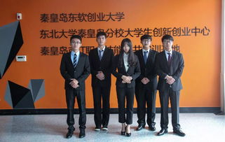 我在,學到,創(chuàng)新,協(xié)會