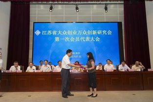 大眾創(chuàng  )新,萬(wàn)眾創(chuàng  )業(yè)什么時(shí)候提出,大眾創(chuàng  )新萬(wàn)眾創(chuàng  )業(yè)的理解和看法,大眾創(chuàng  )新,萬(wàn)眾創(chuàng  )業(yè)新時(shí)代大學(xué)生