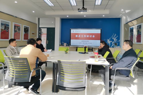 做些什么,創(chuàng)新,創(chuàng)業(yè),學院
