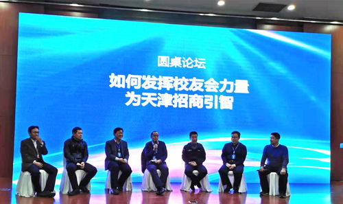 大學(xué)生創(chuàng  )新創(chuàng  )業(yè)網(wǎng),廈門(mén)大學(xué)創(chuàng  )新創(chuàng  )業(yè)網(wǎng),創(chuàng  )新創(chuàng  )業(yè)網(wǎng)課答案