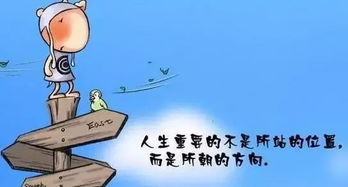創(chuàng  )新創(chuàng  )業(yè)的困難,大學(xué)生創(chuàng  )新創(chuàng  )業(yè)的困難,創(chuàng  )新創(chuàng  )業(yè)遇到的困難