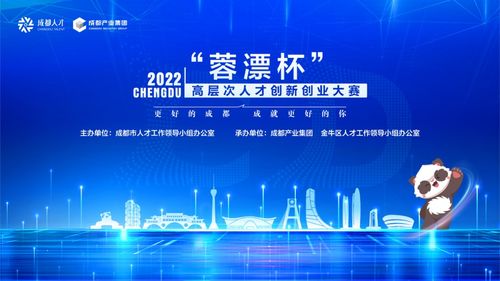 創(chuàng  )意,策劃,創(chuàng  )新,創(chuàng  )業(yè)