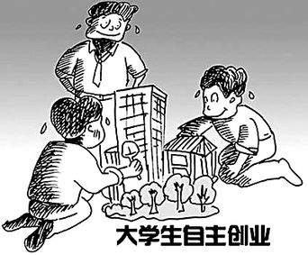 關(guān)于創(chuàng  )新的典故,關(guān)于創(chuàng  )業(yè)的典故,關(guān)于創(chuàng  )新的典故或事例