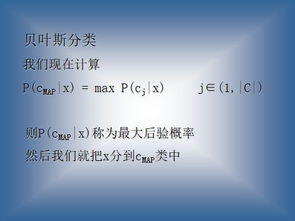 創(chuàng  )新創(chuàng  )業(yè)能力培訓總結