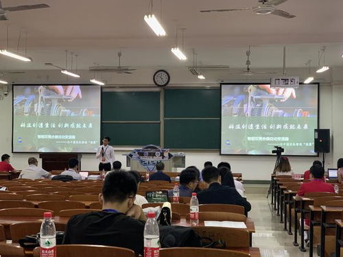 河南省,創(chuàng  )新,政策,文件