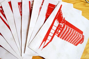 剪紙創(chuàng  )新創(chuàng  )業(yè)計劃書(shū),剪紙創(chuàng  )新創(chuàng  )業(yè)計劃書(shū)范文,剪紙創(chuàng  )新創(chuàng  )業(yè)項目書(shū)