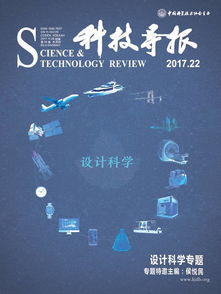 創(chuàng  )新創(chuàng  )業(yè)案例的啟發(fā),創(chuàng  )新創(chuàng  )業(yè)課的啟發(fā),大學(xué)生創(chuàng  )新創(chuàng  )業(yè)的啟發(fā)